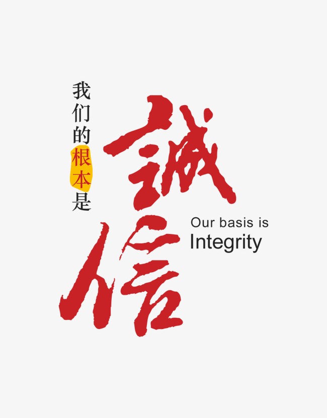 冠县收账公司