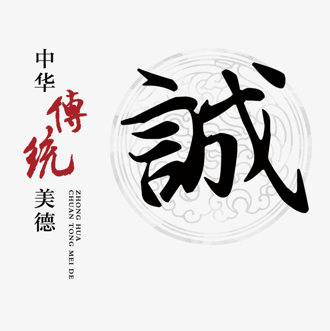 冠县讨账公司